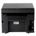 Canon Multifunction Laser I-Sensys MF212W